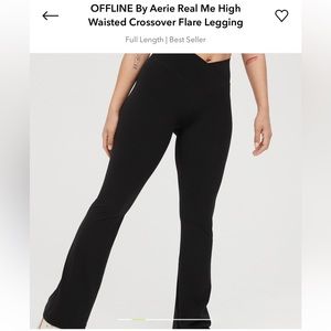 OFFLINE Real ME Flare